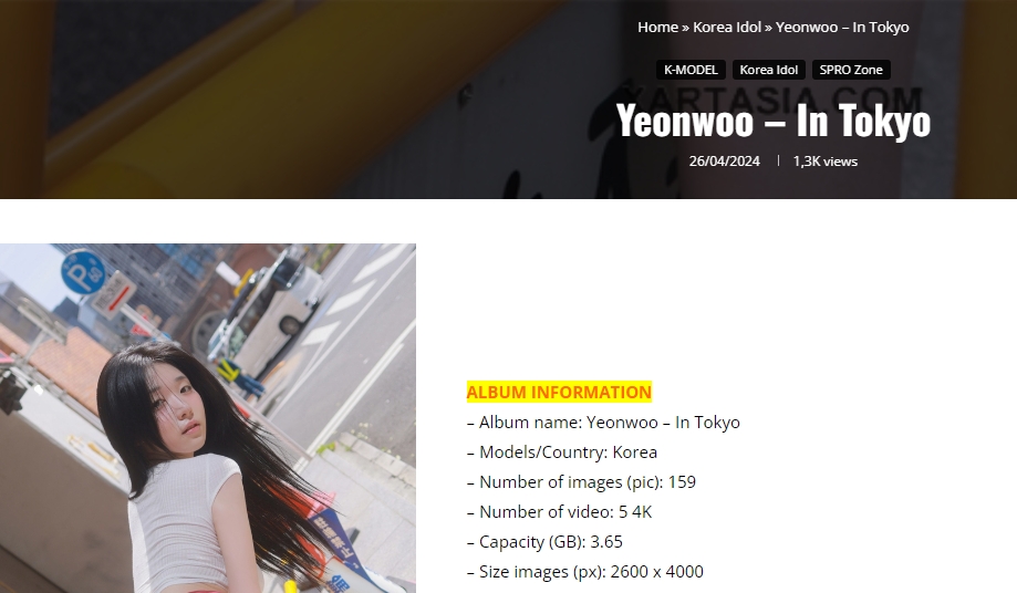 Yeonwoo - In Tokyo  풀버젼 [영상/꼭지] 미리보기 10