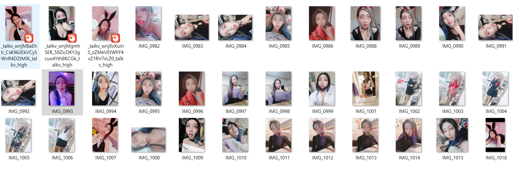 비고라이브_예서나라 [아헤가오 여신] 미리보기 5