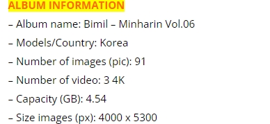 민하린_BM_Minharin Vol.06 - Human cat (4.55GB) 거의보지노출 미리보기 7