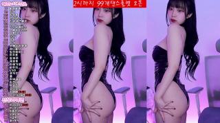 혜린_25.02.07 하이레드 역대급 ★ 리액션+손브라