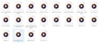 직녹_신음소리 모음 20개