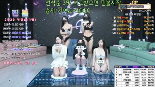 GP걸프_25.04.30 [10시간03분] 13.8G