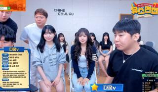 철구면접나온 다움 예전 꼭툭튀은꼴방송