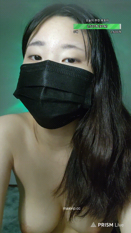 꿍찌_팬더 sweet0401_25.06.18 수수한 무씽/참젖녀 미리보기 8