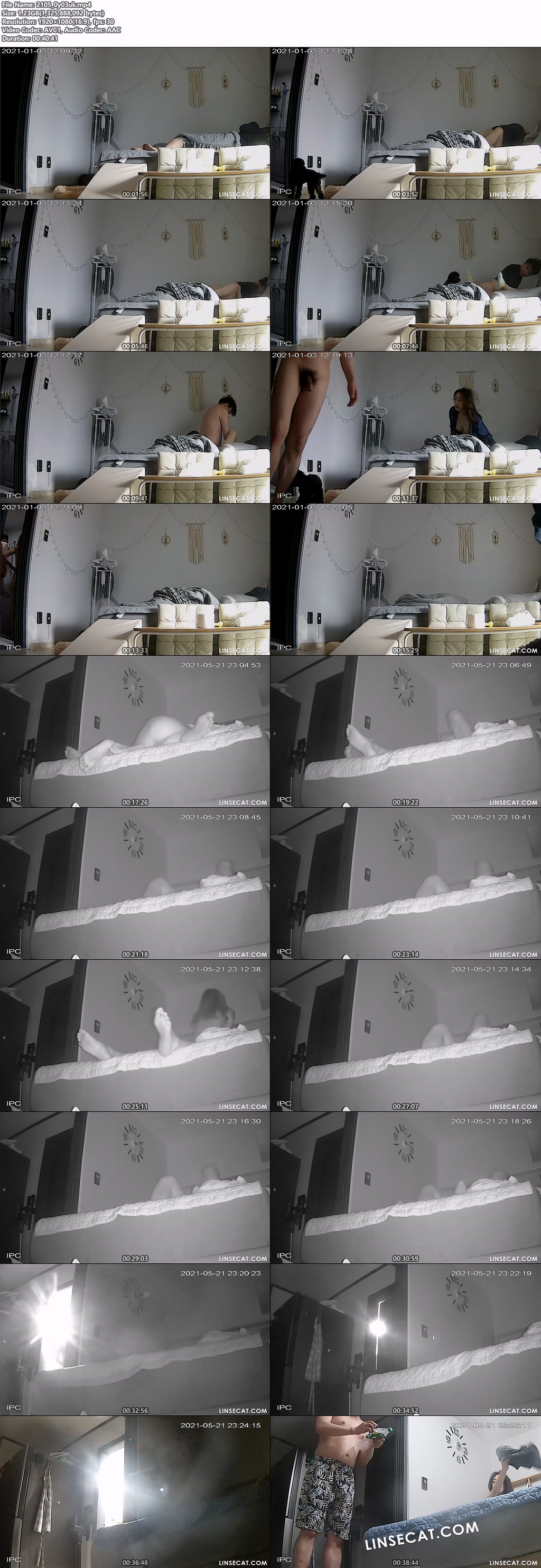 신작IP ✨ 존예.몸매좋은 여친_안방섹스 미리보기 12