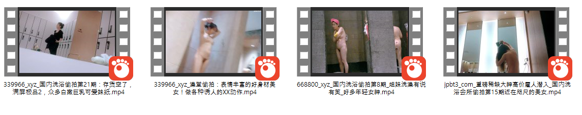 후회없는 여탕모음 ☆ 추천 미리보기 18