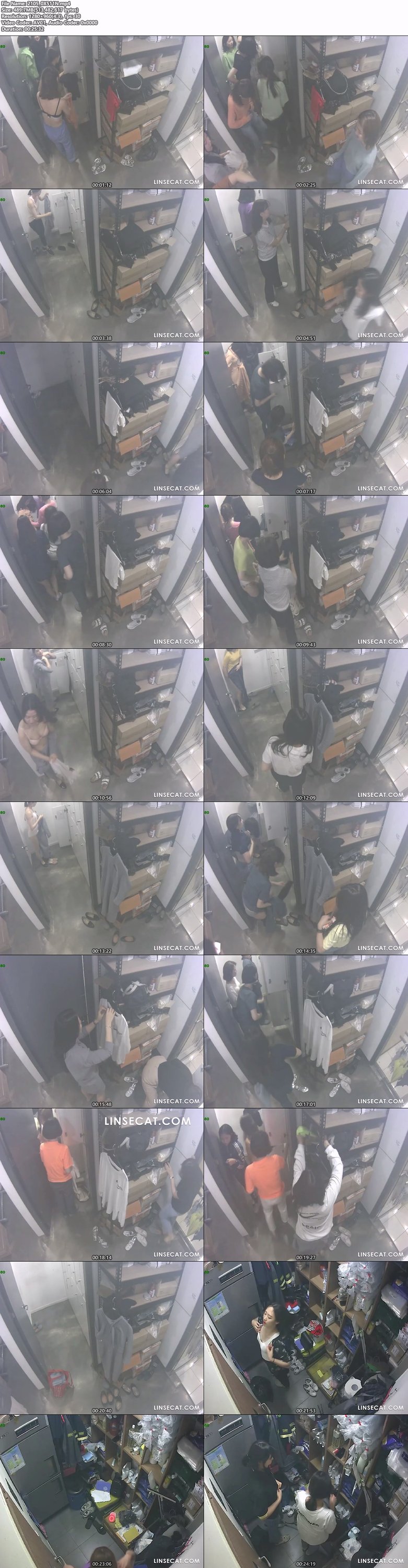 신작IP ✨ 탈의실 PART2 미리보기 14