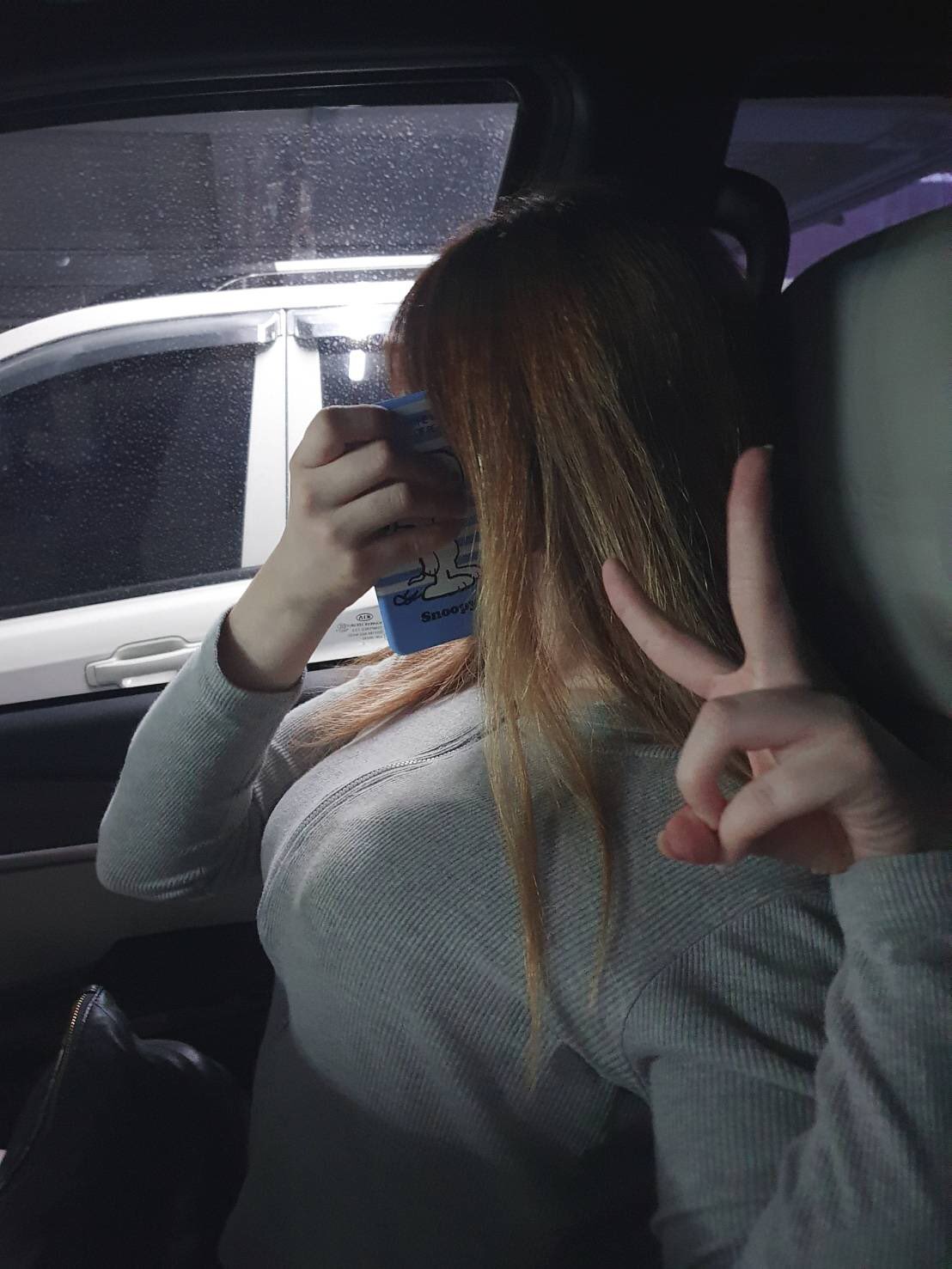 sex586974_ 교육생녀 노예 [26V/144P]+페리스코프 방송 미리보기 21