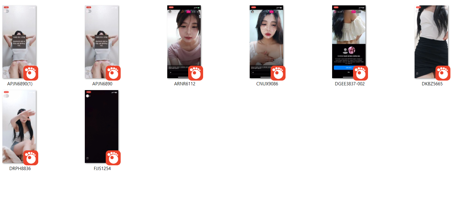 소은이 [다벗고 자위하기 전] 흑화이전 천사시절 영상 01 미리보기 2