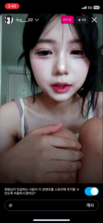 소은이 [다벗고 자위하기 전] 흑화이전 천사시절 영상 02 미리보기 6