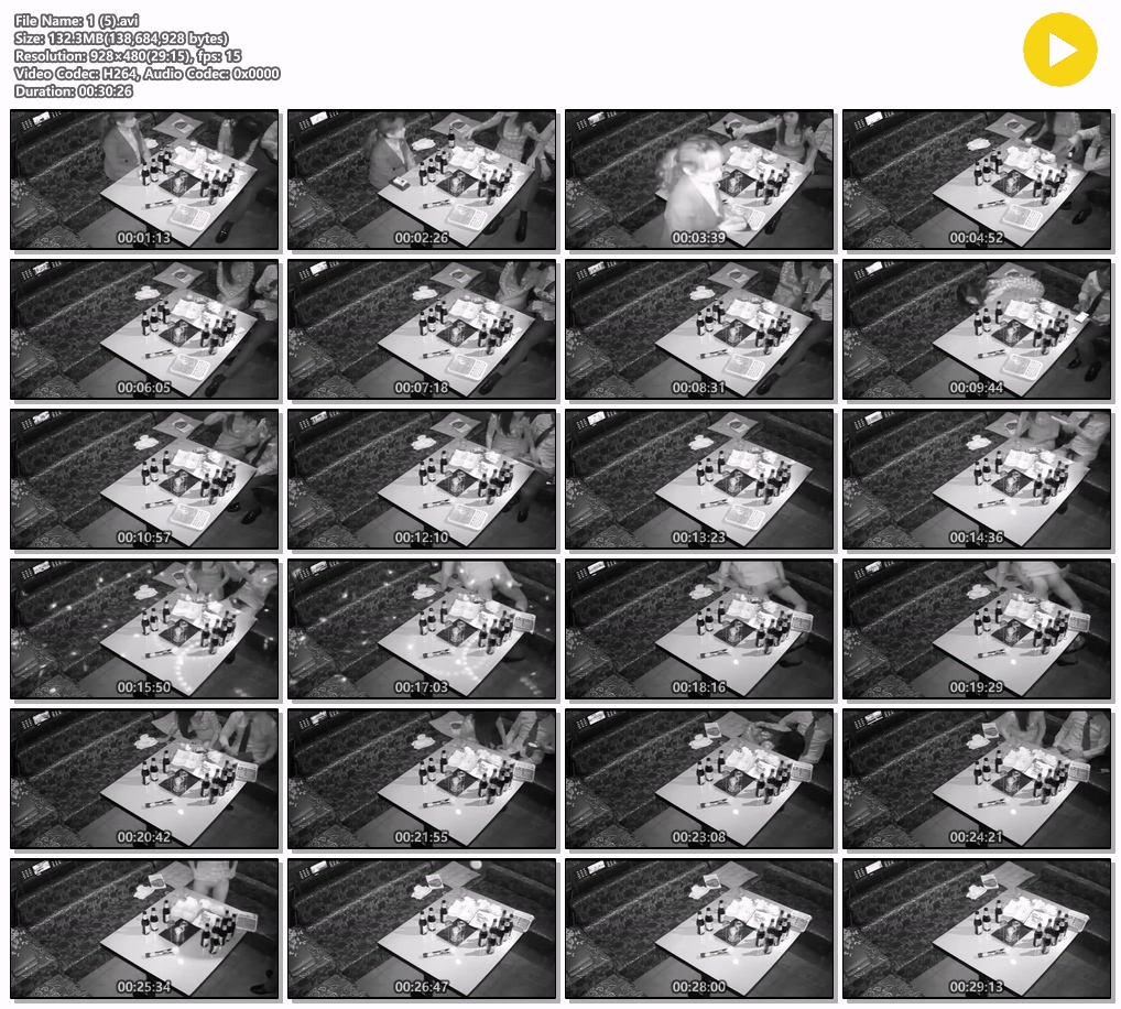 미시 노래방 물고 빨고 CCTV 소리 x 미리보기 2