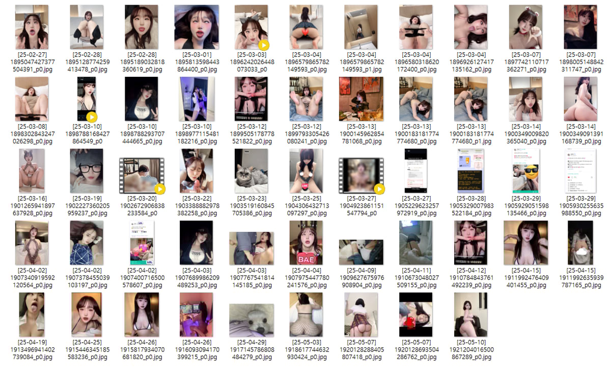 박라희/윤지니/정예린/김후후/킥킥이 트위터 모음 108V/600P 미리보기 32