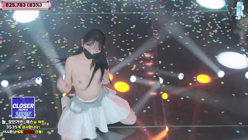 진리컴퍼니_25.06.02 [12시간 05분] 풀버젼 41.6G 미리보기 3