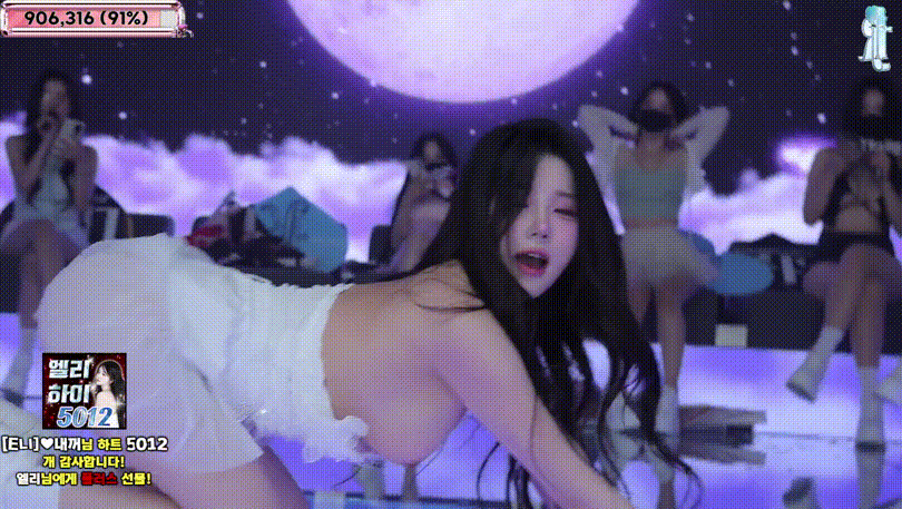 진리컴퍼니_25.06.02 [12시간 05분] 풀버젼 41.6G 미리보기 4