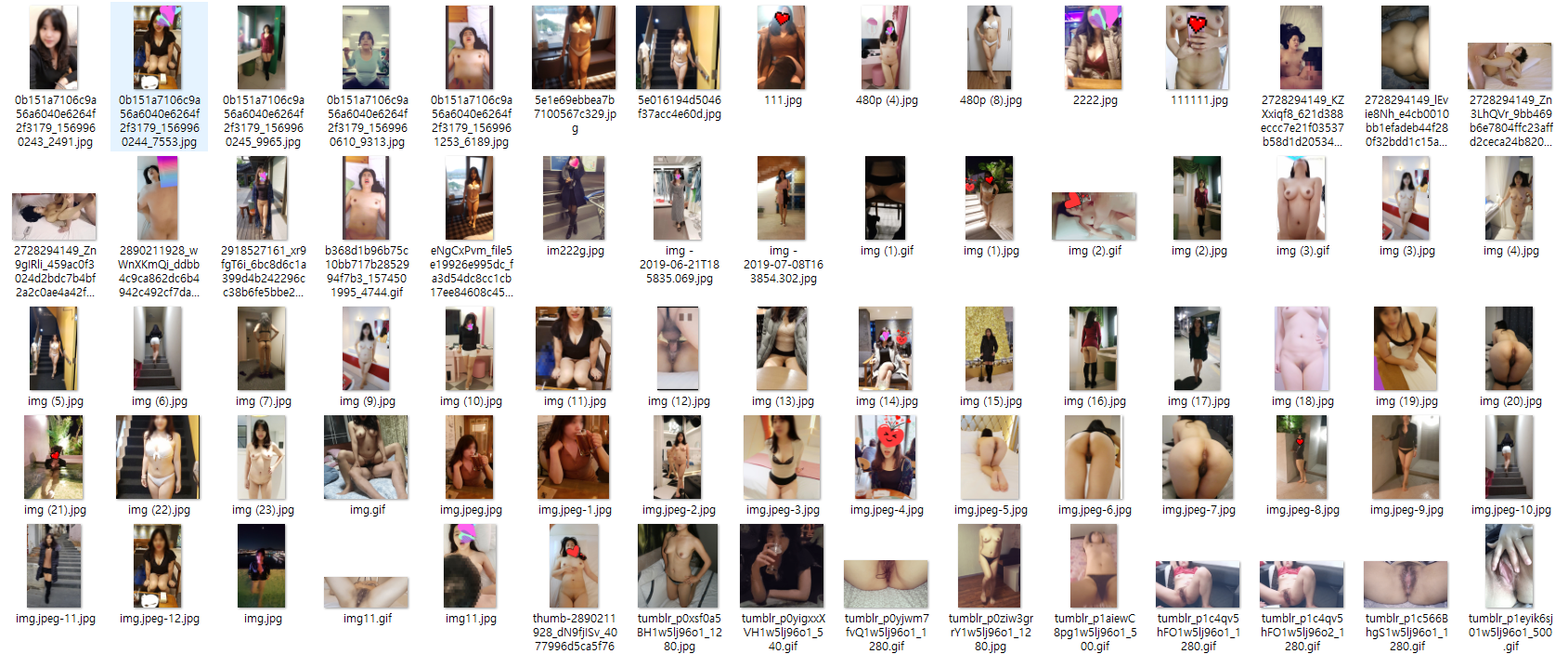 스쿼트녀 미연 풀팩 [미위추가본 포함] 316p,243v 미리보기 4