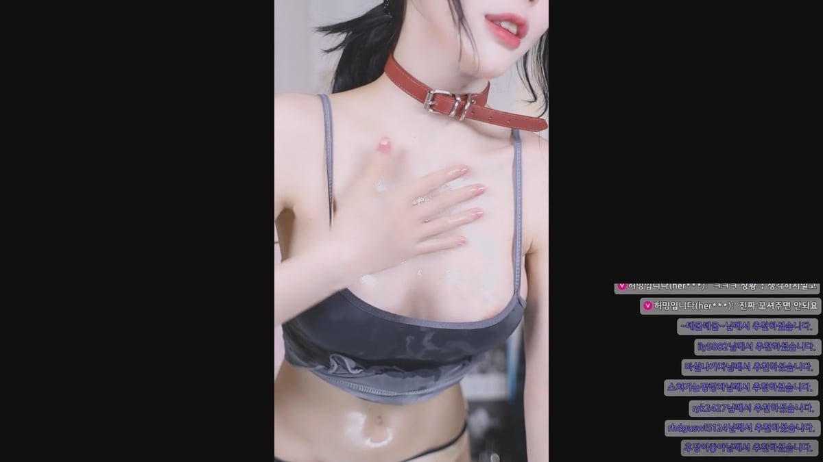 팬더 마음잉_25.06.04 오늘자낮 풀 [3시간18분] 5.74G_개목줄 미리보기 9