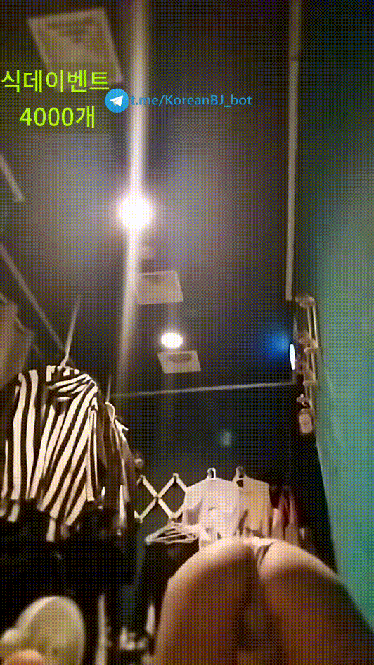 갈두_24.06.14 모유짜기 /뒷고/보지도끼 미리보기 8