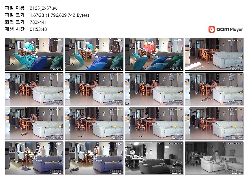 신작IP ✨ 대구_가정집 거실 2탄 [링크수정] 미리보기 7