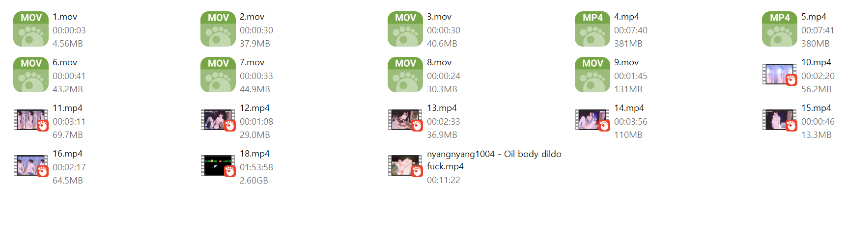 팬더 BJ 서냥냥 온팬+팬슬리 올노 [18V/19P] 미리보기 21