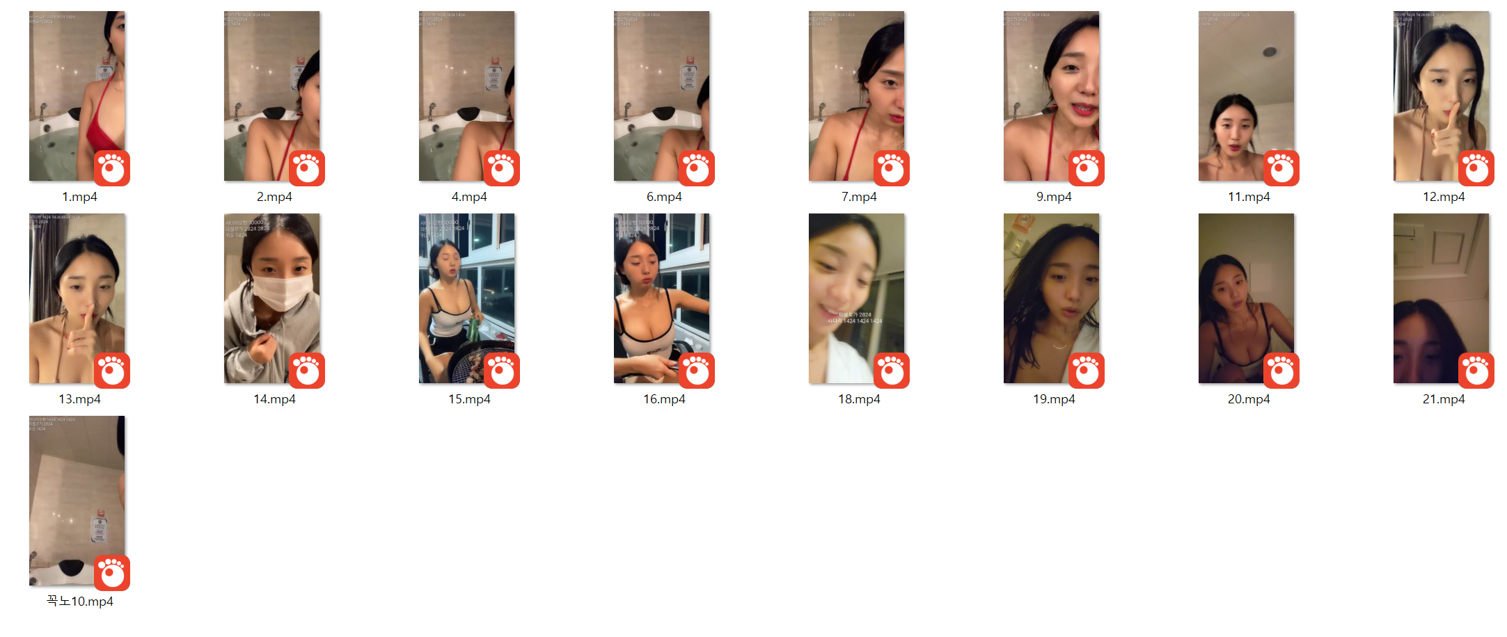 유니나_비키니라방 17V_ 7.66G 15만명이 본 레젼드 방송 [꼭노] 미리보기 7