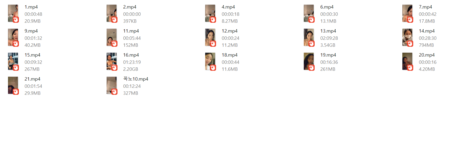 유니나_비키니라방 17V_ 7.66G 15만명이 본 레젼드 방송 [꼭노] 미리보기 8