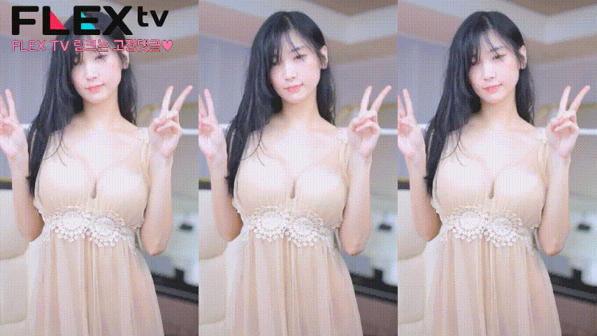 플렉스TV 이해인_(롤코녀) 리액션 42V 미리보기 3