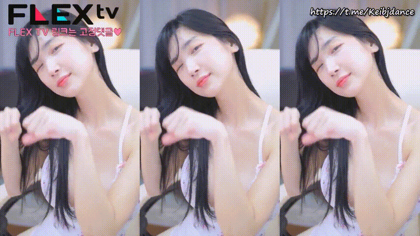 플렉스TV 이해인_(롤코녀) 리액션 42V 미리보기 5