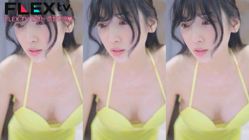 플렉스TV 이해인_(롤코녀) 리액션 42V 미리보기 6