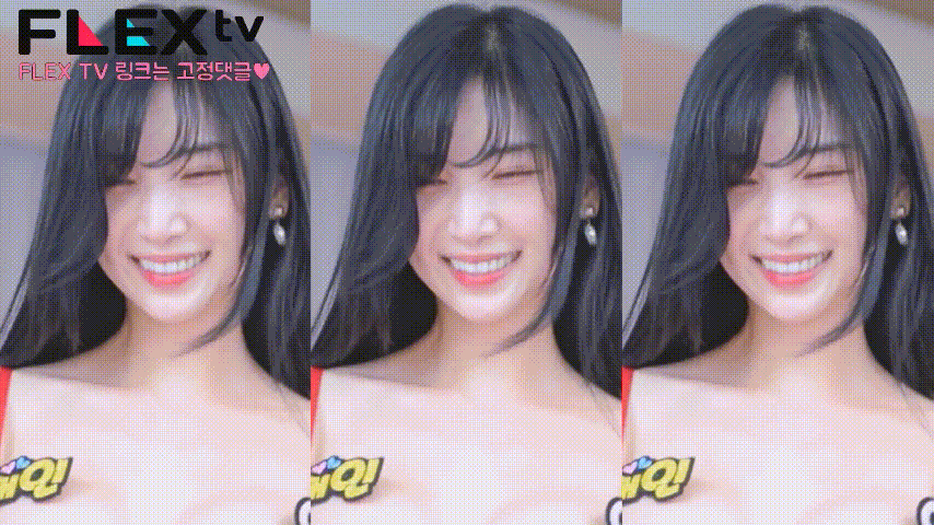 플렉스TV 이해인_(롤코녀) 리액션 42V 미리보기 9