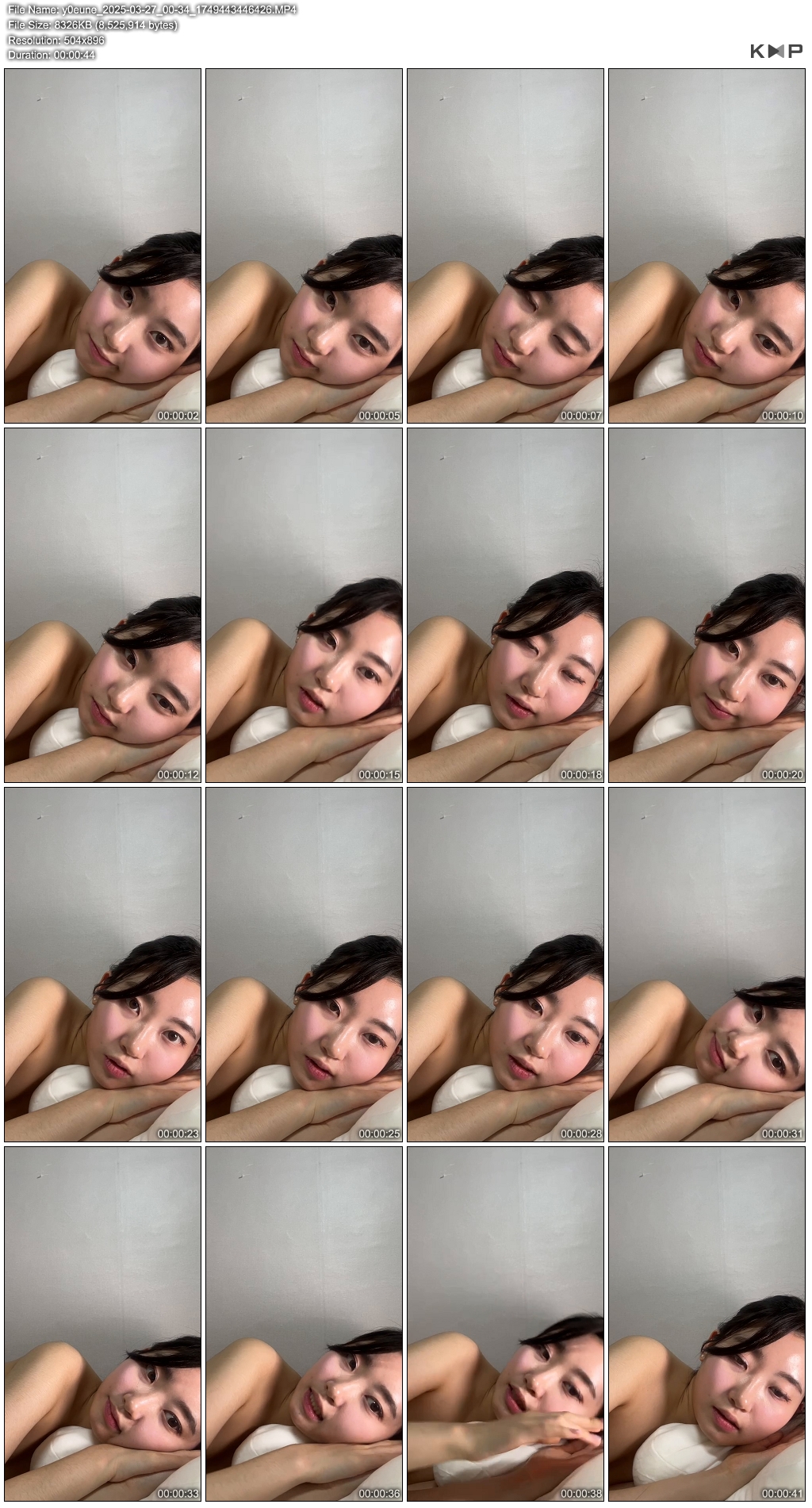 유자 인스타라방 기존 + 추가영상 7개 미리보기 5