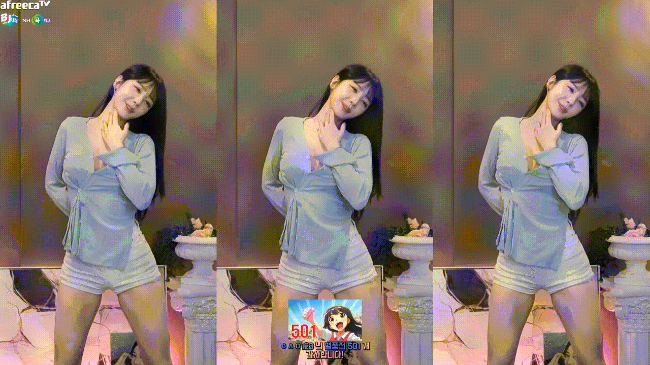 금화_에메랄드 슬립 댄스리액션 미리보기 3