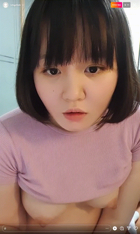 팬더 BJ유나린_아프에서 인스타 얼공올노 [하드 자위해서 피남] 미리보기 2