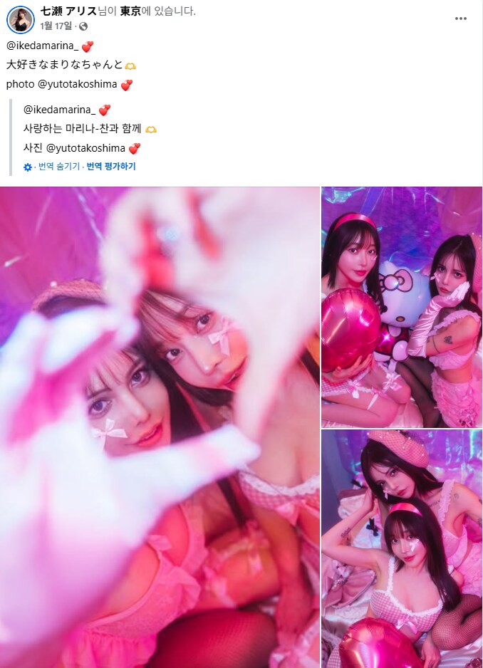 6월 AV신작 ☆쉬멜 이케다 마리나 ☆ DASS-647 모자이크 제거 미리보기 8