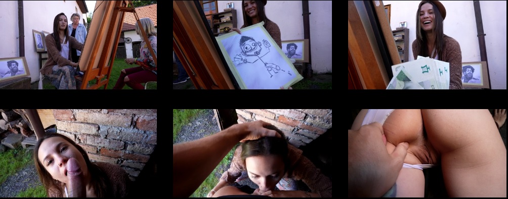 길거리에서 화가 꼬시기