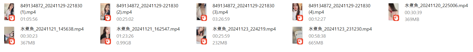 아프리카_강종 [중국유학생] : 원래 올노.섹방하던 년 9V_6.25G 미리보기 13