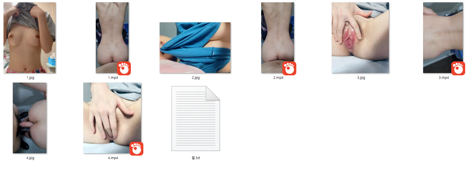 [직촬] 사내 연애 [썰포함] 4V/사진 미리보기 2