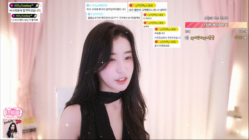 [신작벗방] 지인_25.05.28 [3시간09분] 5.53G 미리보기 2