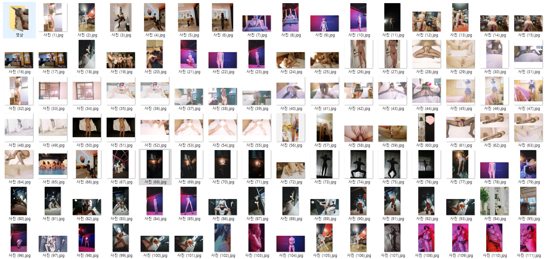 봄날봄걸 ☆ 트위터 모음 [사진325/영상104개] 미리보기 2