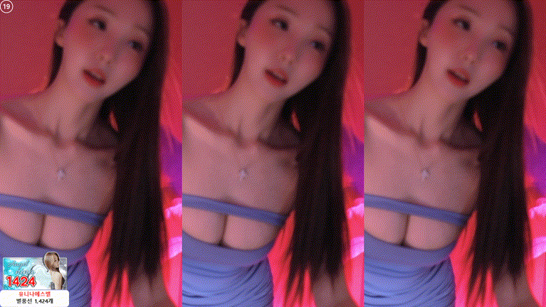 유니나♥_dlsgk1763_25.06.11 딸기우유 리액션 2V 미리보기 2