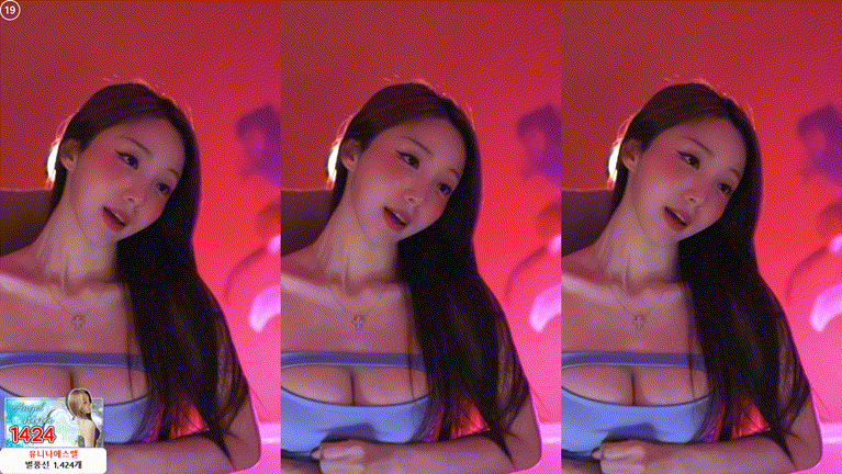 유니나♥_dlsgk1763_25.06.11 딸기우유 리액션 2V 미리보기 3