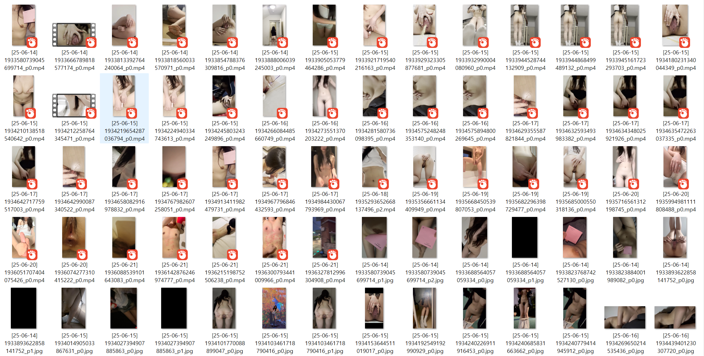 신작 ✨ 이새나_lovelyslender1 야노SM노예_56V/70P 미리보기 14