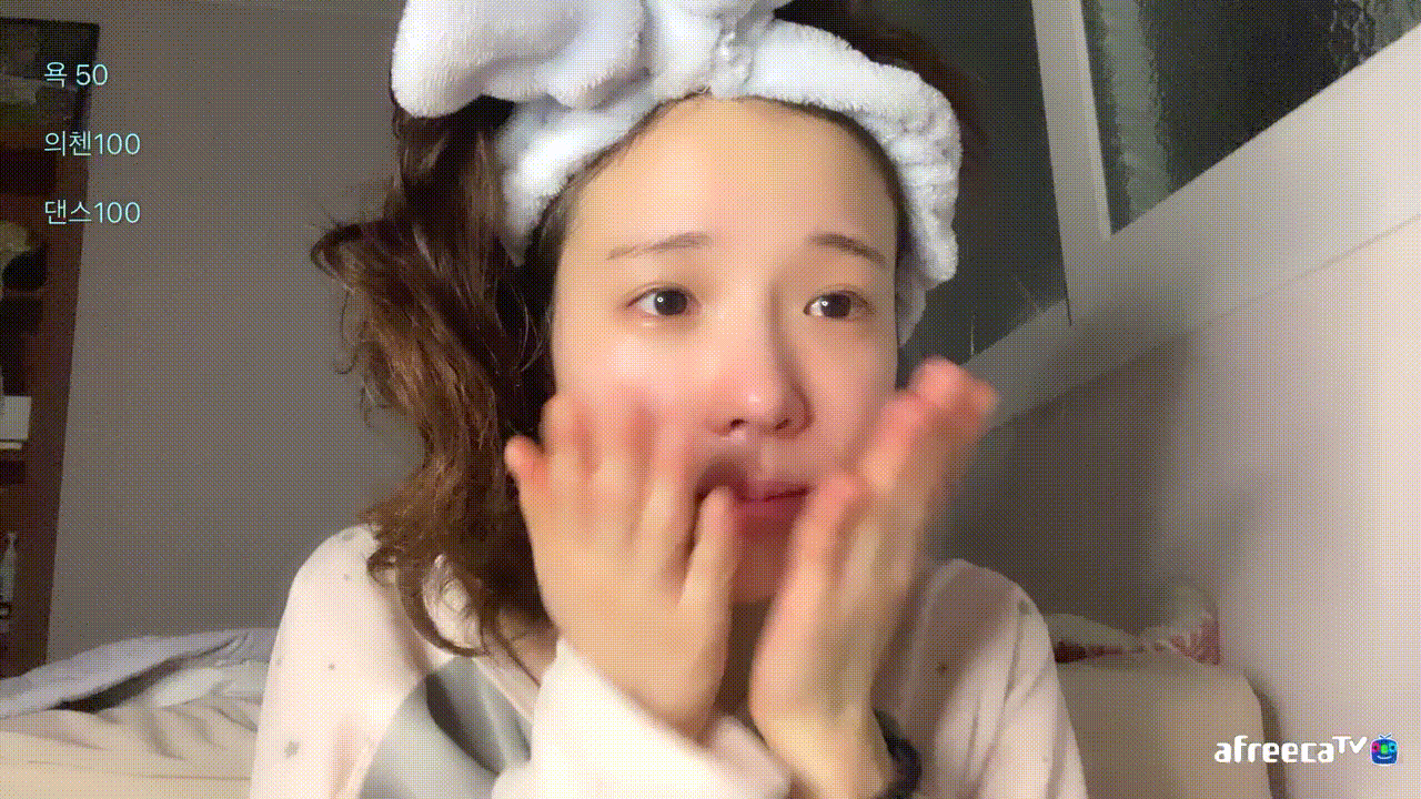 아프리카 졸귀 ★ 엘리게이터_ 실수로 가슴/꼭지노출 미리보기 1