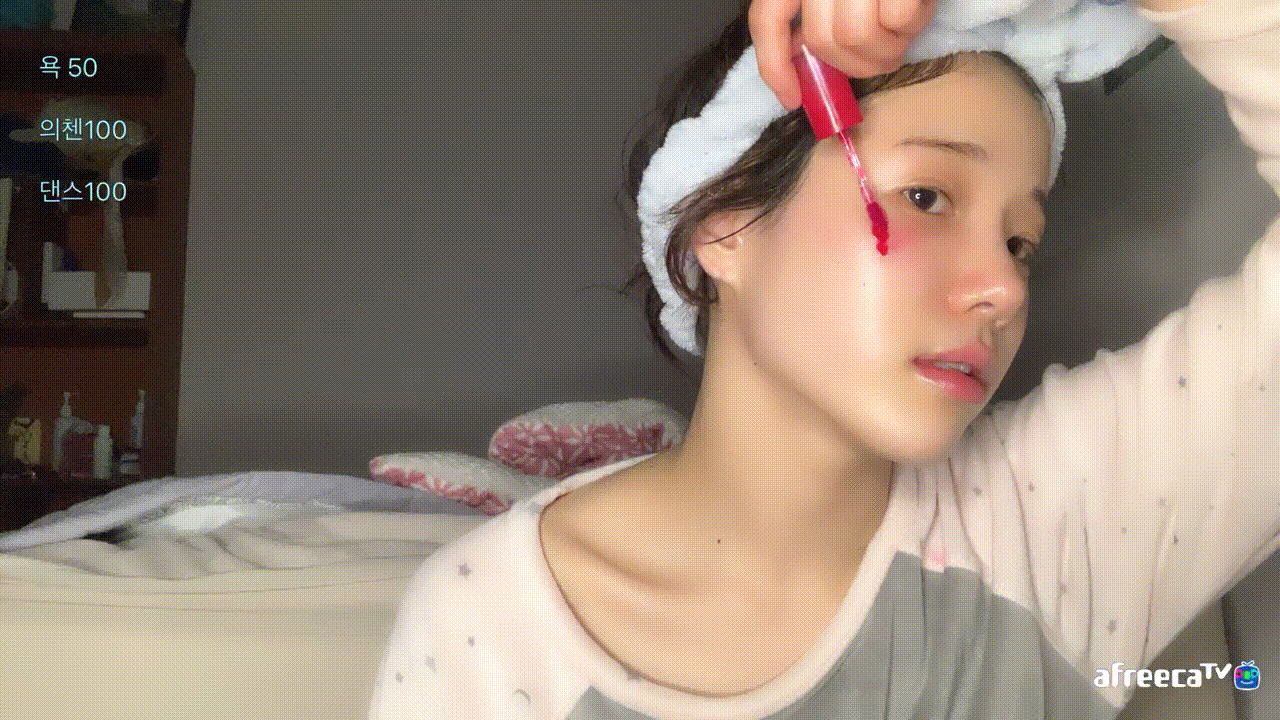 아프리카 졸귀 ★ 엘리게이터_ 실수로 가슴/꼭지노출 미리보기 2