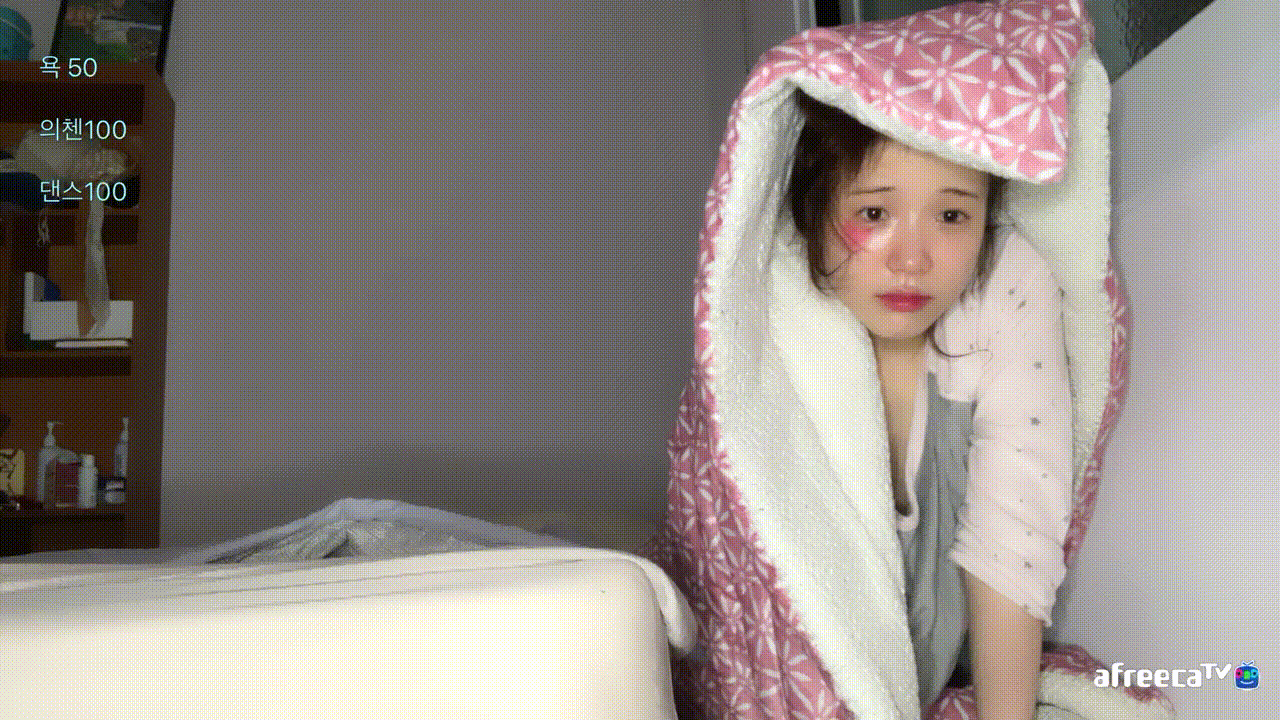 아프리카 졸귀 ★ 엘리게이터_ 실수로 가슴/꼭지노출 미리보기 4