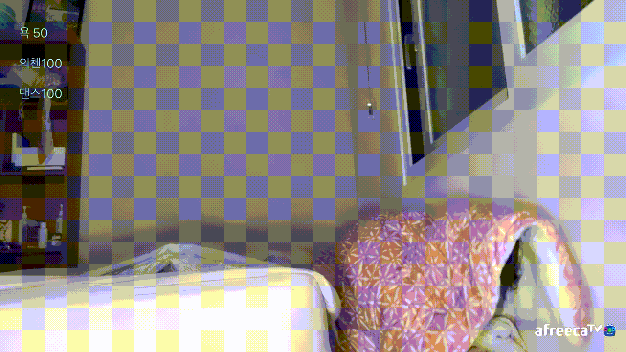 아프리카 졸귀 ★ 엘리게이터_ 실수로 가슴/꼭지노출 미리보기 5