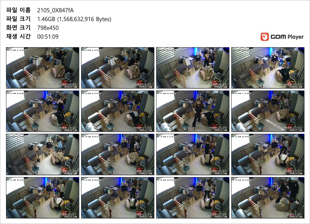 신작IP ✨ 필라테스 탈의실 [항상 노팬티강사] 미리보기 13