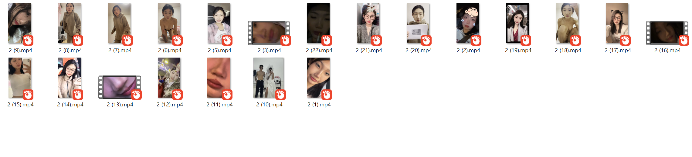 한국에 놀러왔던 존예슬렌더녀_대출 몸빵 얼공작 21V/77P 미리보기 11