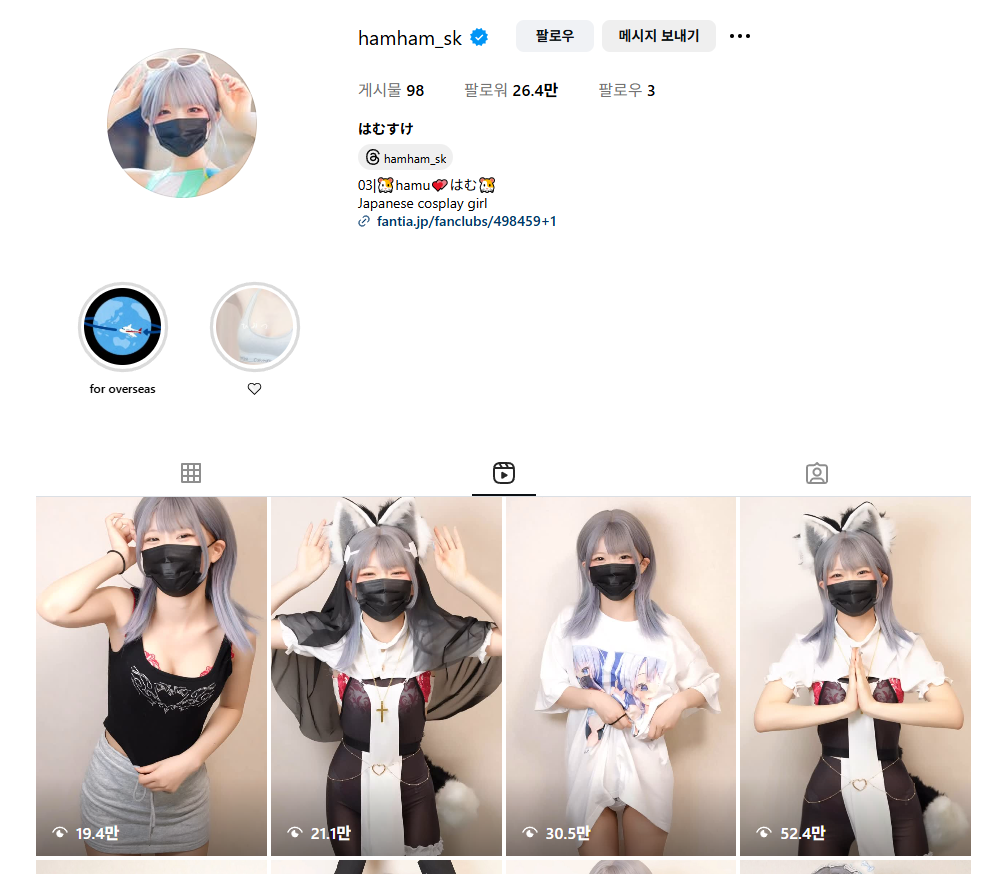 인스타녀 hamusuk 자위 미리보기 2