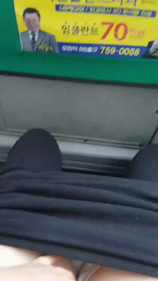 버스에서 딜도/자위하는 미친녀 5V ★ 소리有 미리보기 2