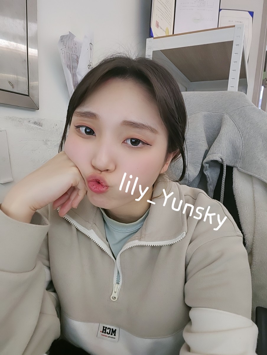 [얼공] lily_Yunsky_근황 [임신중] 미리보기 3